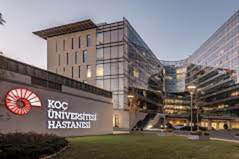 جامعة كوتش - Koc University