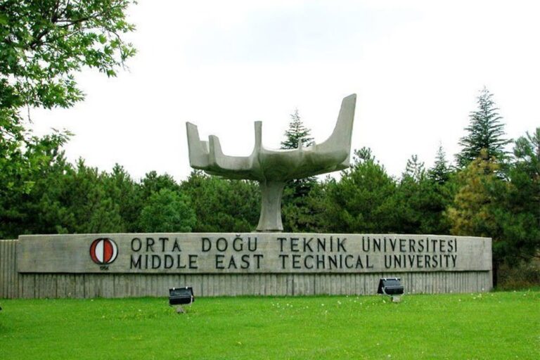 جامعة الشرق الأوسط التقنية قبرص