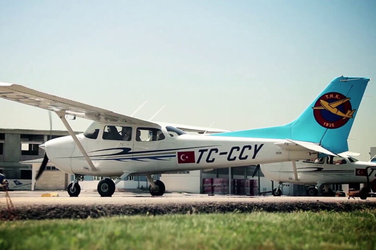 جامعة اتحاد الطيران التركي - University of Turkish Aeronautical Association