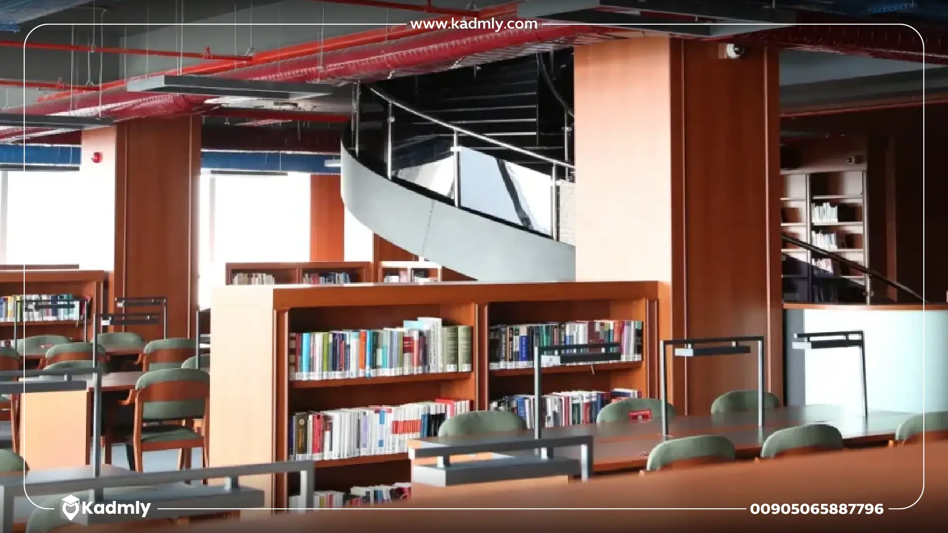 الدراسة-في-جامعة-ايدن-اسطنبول-2